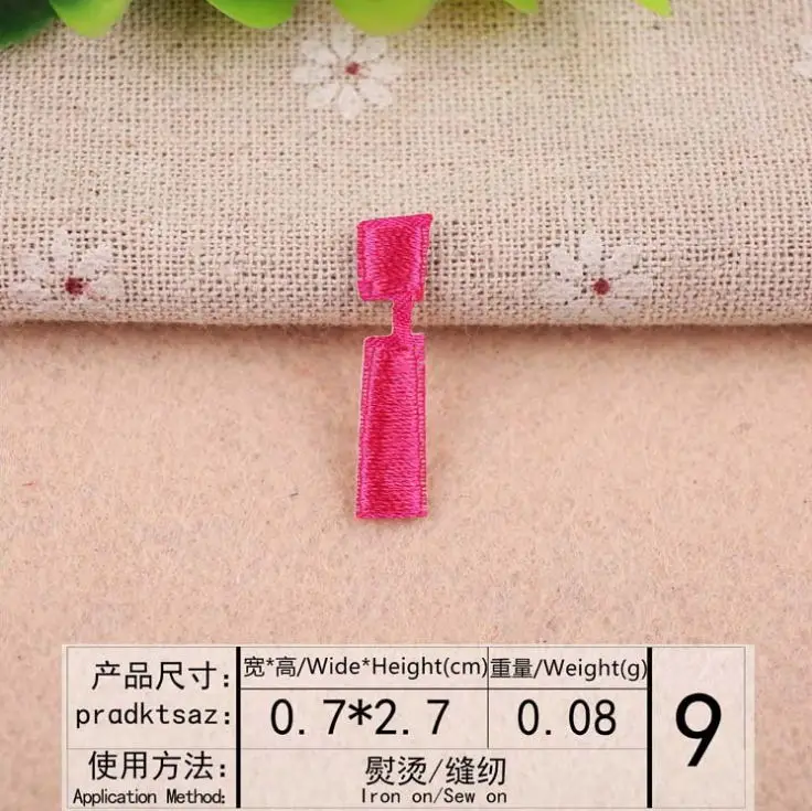 0.37I