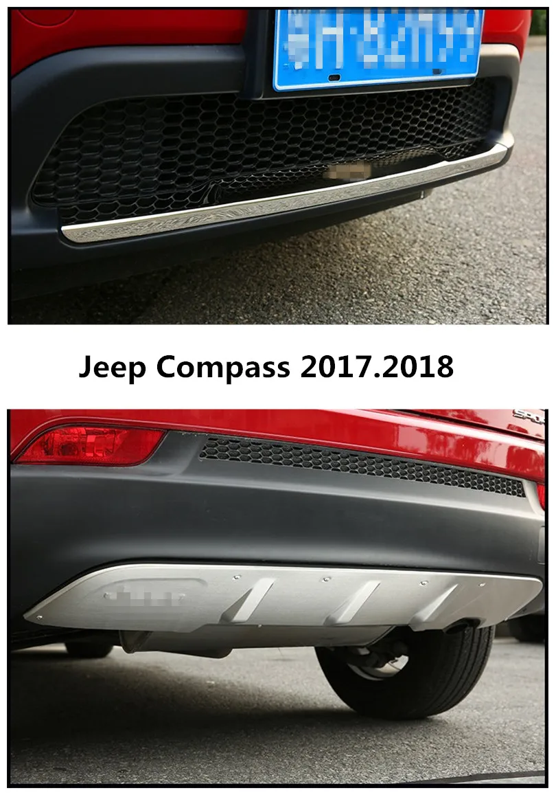 Автомобильный бампер пластина для Jeep Compass 2017 2018 Защита Высокое качество