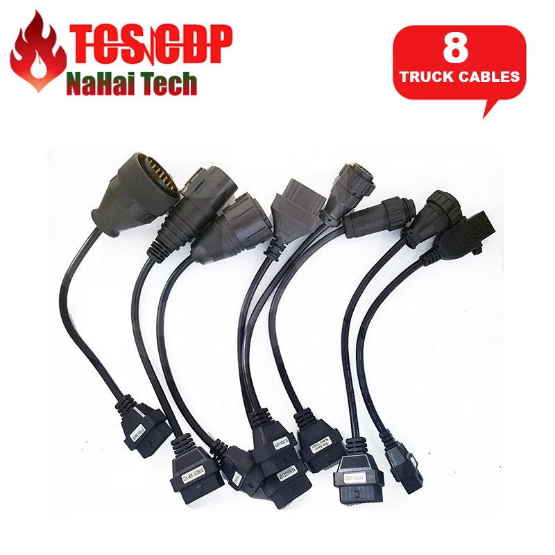 Автомобильный диагностический кабель OBD2 комплект из 8 кабелей для грузовиков TCS