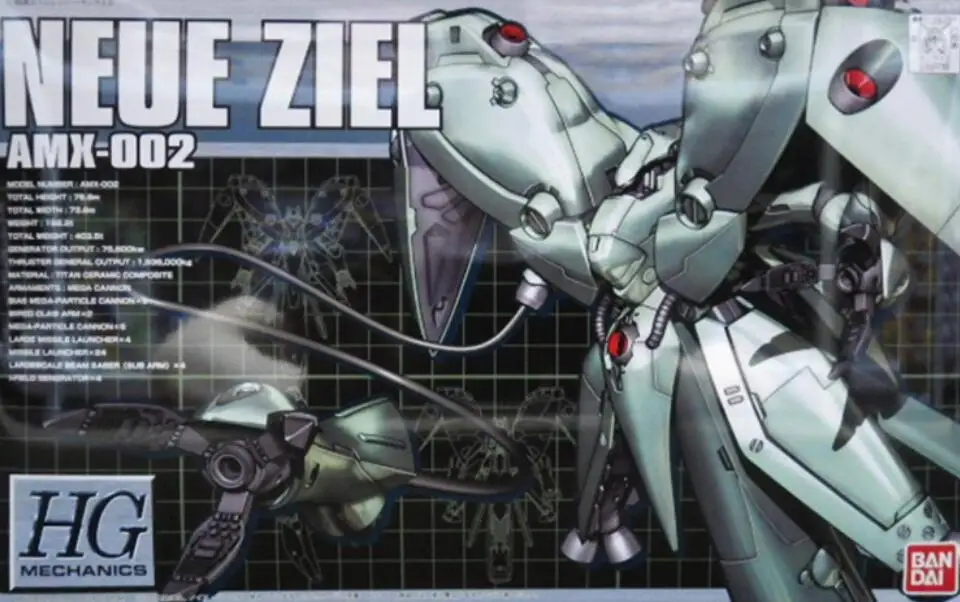 

Bandai Gundam HGM 02 1/550 Neue Ziel AMX-002 Mobile Suit Assemble Model Kits Action Figures Children's toys