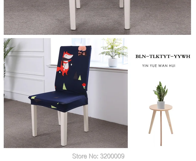 Elastic-cartoon-chair-cover_12_06