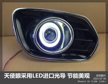

eOsuns COB angel eye led daytime running light DRL + halogen Fog Light + Projector Lens for Great wall H6 Hover 6 2011-15