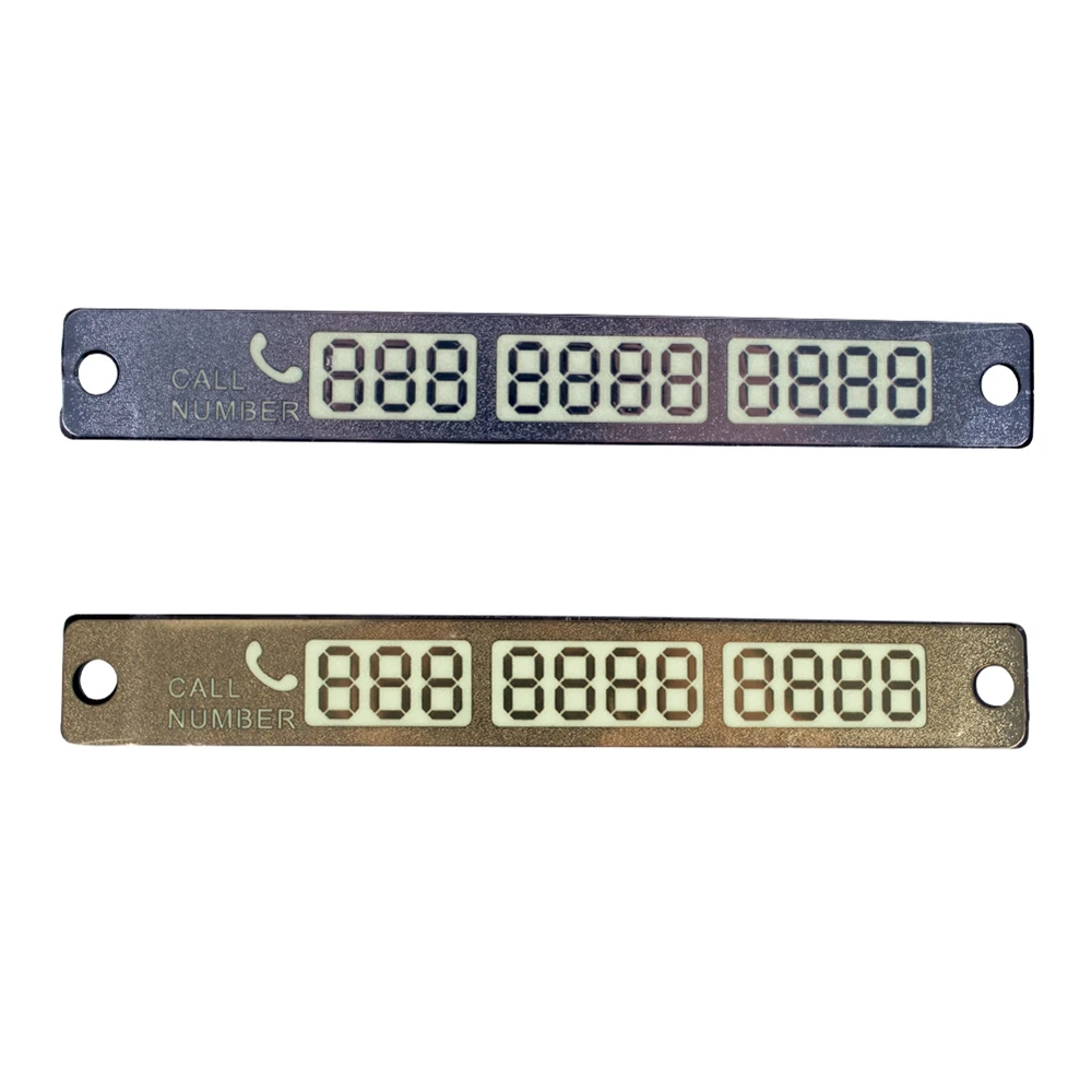 U0471(2)