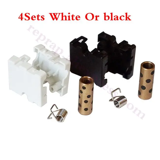 

4sets White / Black UM2 ultimaker 2 Injection slider Sliding Block with Graphite Copper Sintered Bush, Ultimaker2 3D Printer