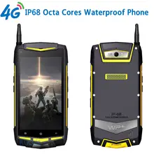 Прочный Android Водонепроницаемый Телефон 8 Окта Ядро UHF Walkie Talkie 5 «1920×1080 IP68 GPS V1 Мобильный Телефон 4 Г LTE S8 2 ГБ RAM 32 ГБ ROM