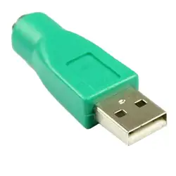 Лидер продаж PS2 к USB Мужской Порты и разъёмы адаптер компьютерная мышь клавиатура Конвертер Разъем