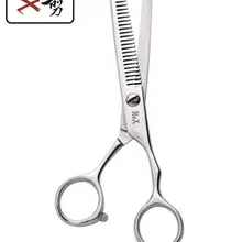 Профессиональные высококачественные " ножницы для истончения волос 30 зубьев японский 440C для парикмахерских салонных инструментов