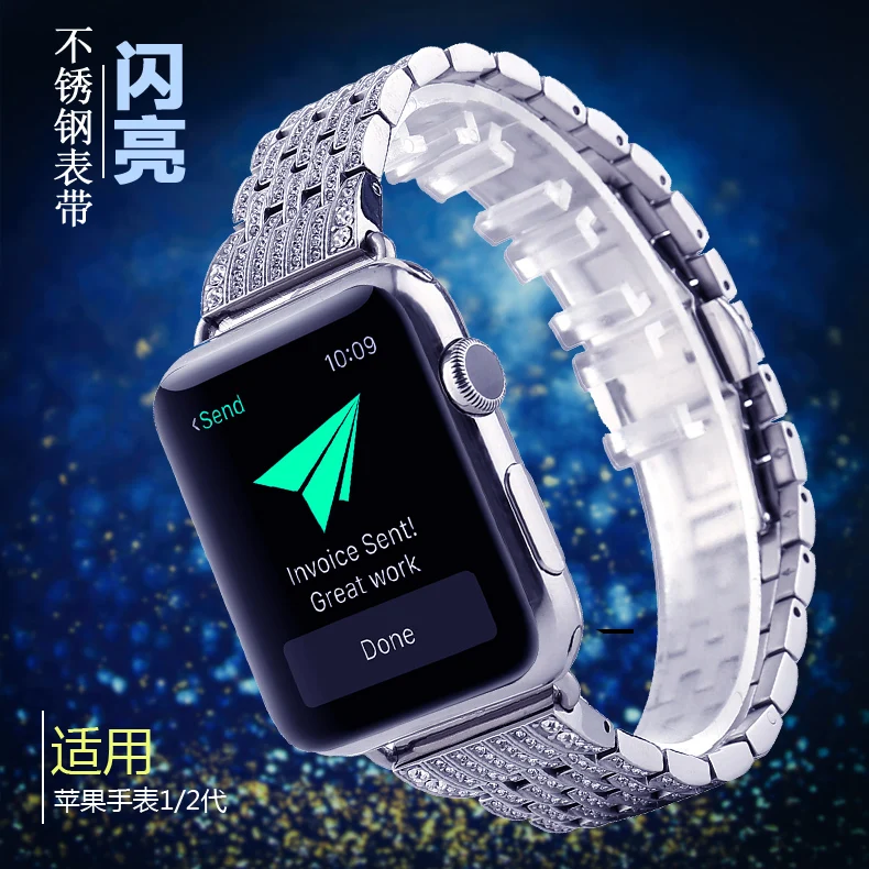 Ремешок из нержавеющей стали для Apple Watch Iwatch4/3/2 44 м/40 мм/38 мм/42 мм стразы сменная
