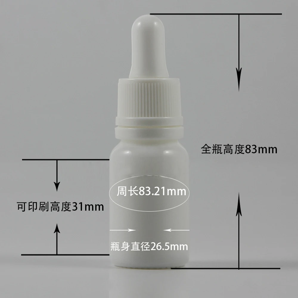DBY21-10ml (7)