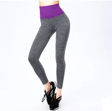 2016 New Female M L Two Size Cotton Outdoor Sports Fitness Exercise Running Full Length font