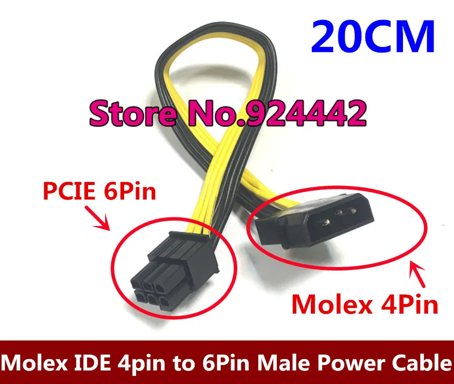 10PCS--4 Pin 4P Molex IDE to 6 6p PCI-E Graphic Card Power Supply Cable Adapter PC Video Cord Lead 18AWG Wire 20cm |