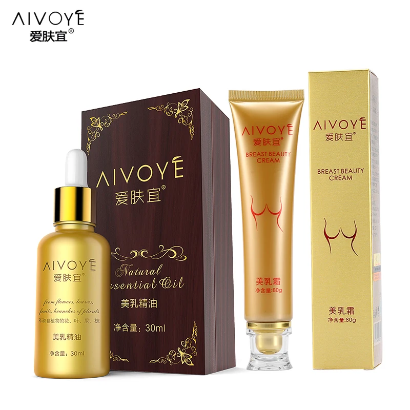 (AIVOYE) 2 шт./лот набор для ухода за грудью включая крем красоты груди + эфирные масла