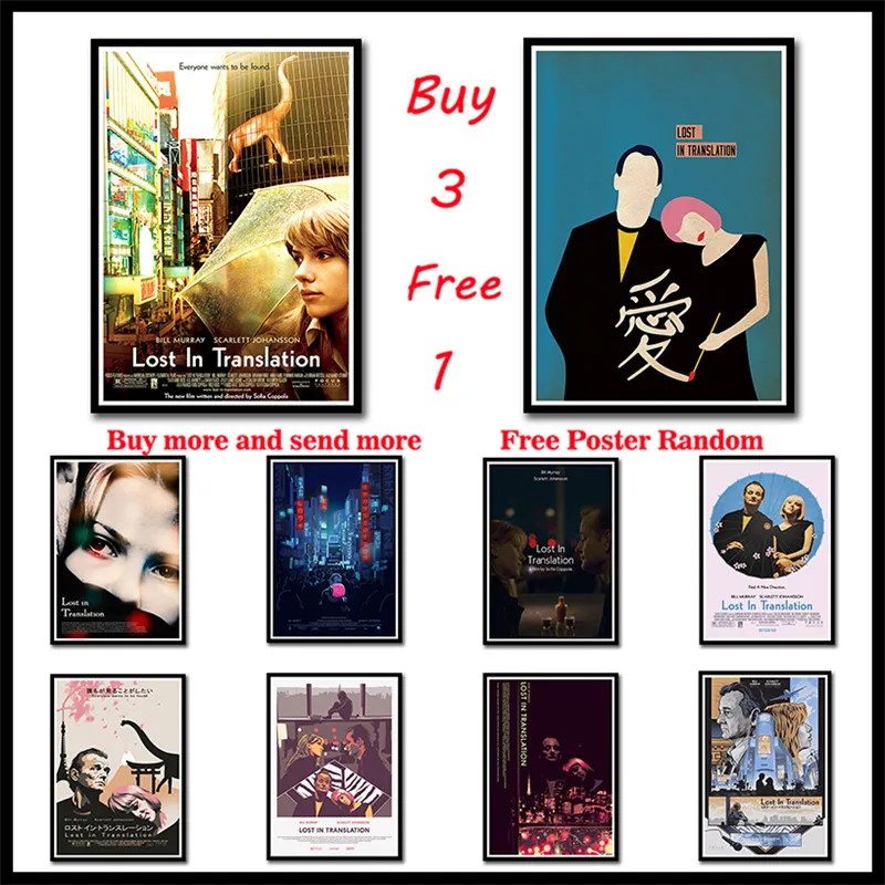 

Lost in Translation White Coated Paper Movie Posters Dining room Wall Decorative Paintings Frameless