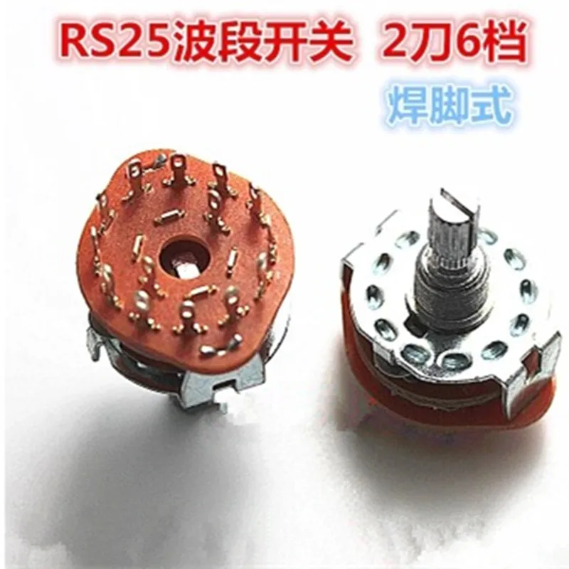 3P3T Rotary Switch Panel Mount SOLDER LUG
