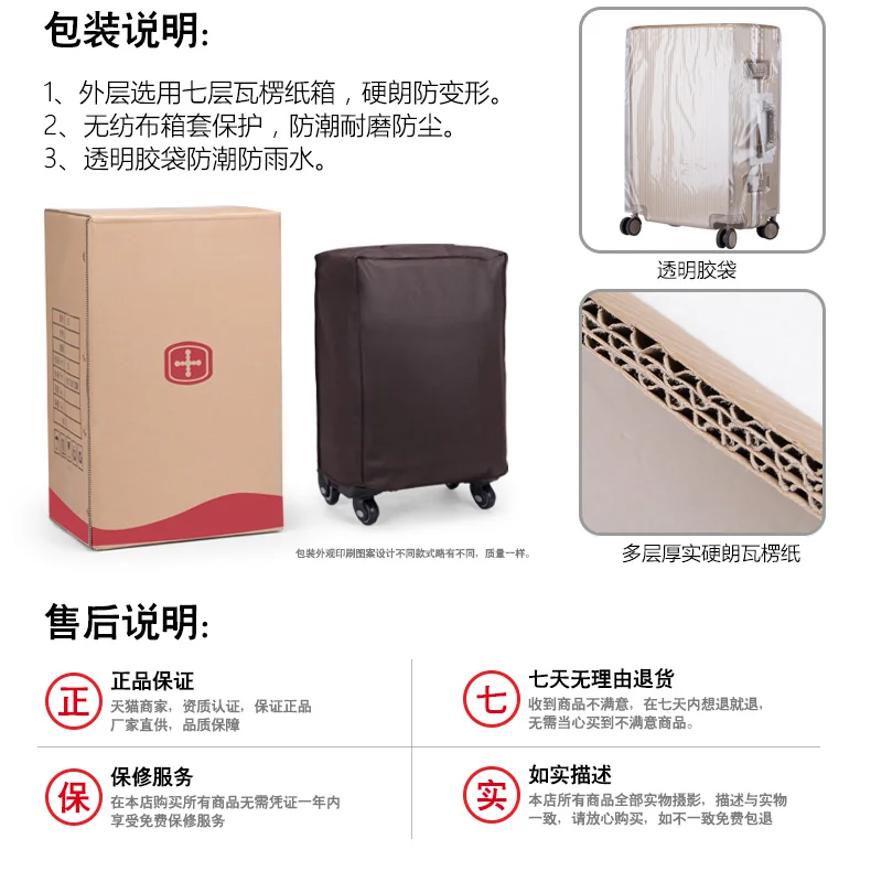 Business Travel Rolling Luggage Soft Airplane Suitcase TSA Lock Clothing Carry On Trolley Fabric Luggage 20 24 Inches (18)