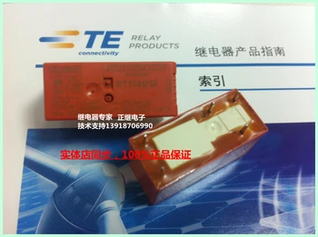

5pcs/lot New and original imported power relay RT114012 can replace G2RL-1 12V