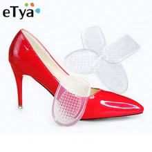 1 пара силиконовых гелевых женских пяток, стельки для защиты ног, эластичная подушка, высокий каблук, уход за ногами, обувная вставка