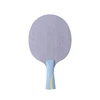 Stuor brand N301 H301 Table Tennis Blade ping pong CARBON WITH WOOD racket fast attack with some gifts ► Photo 3/6