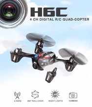 mini rc drone 2.4G 4CH 6-axis Gyro with 2MP HD Camera LCD Transmitter 360 Flips RC Quadcopters RTF rc Toys model for child gift