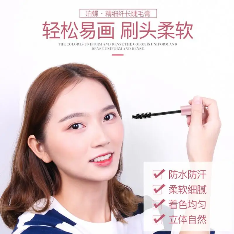 QQ20190509174400