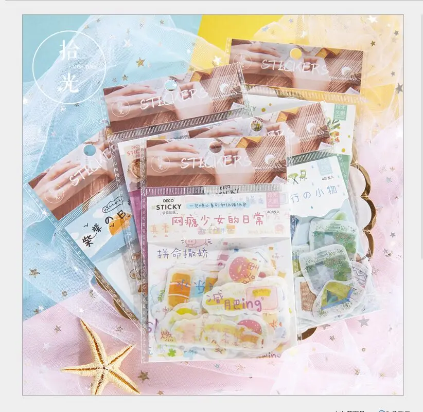

40pcs/bag Travel journal camera photos retro flowers Shiba Inu life girl diary decoration sticker DIY Planner scrapbook stickers