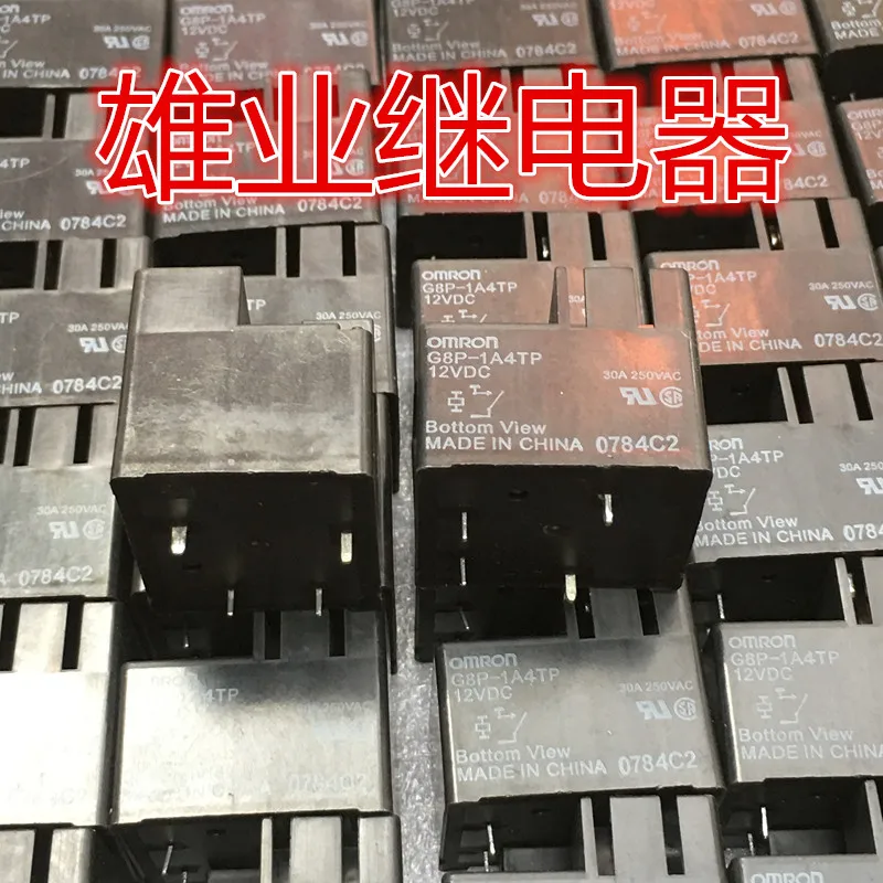 

OMRON G8P-1A4TP-12VDC DC12V 30A power Relay 4PIN