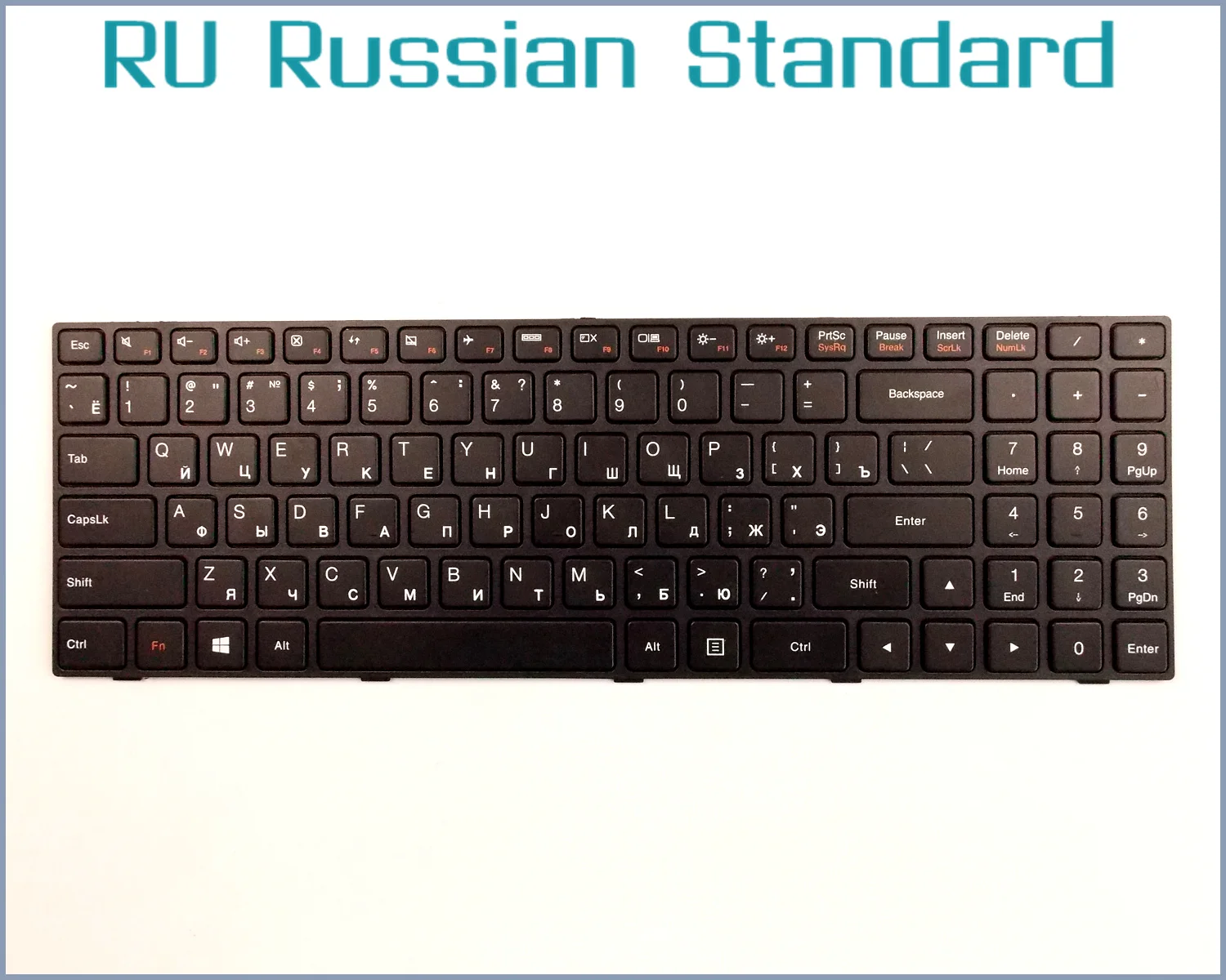  Russian RU Version Keyboard for Lenovo Ideapad 100-15 100-15IBY 100-15IB B50-10 PK131ER1A05 5N20h52