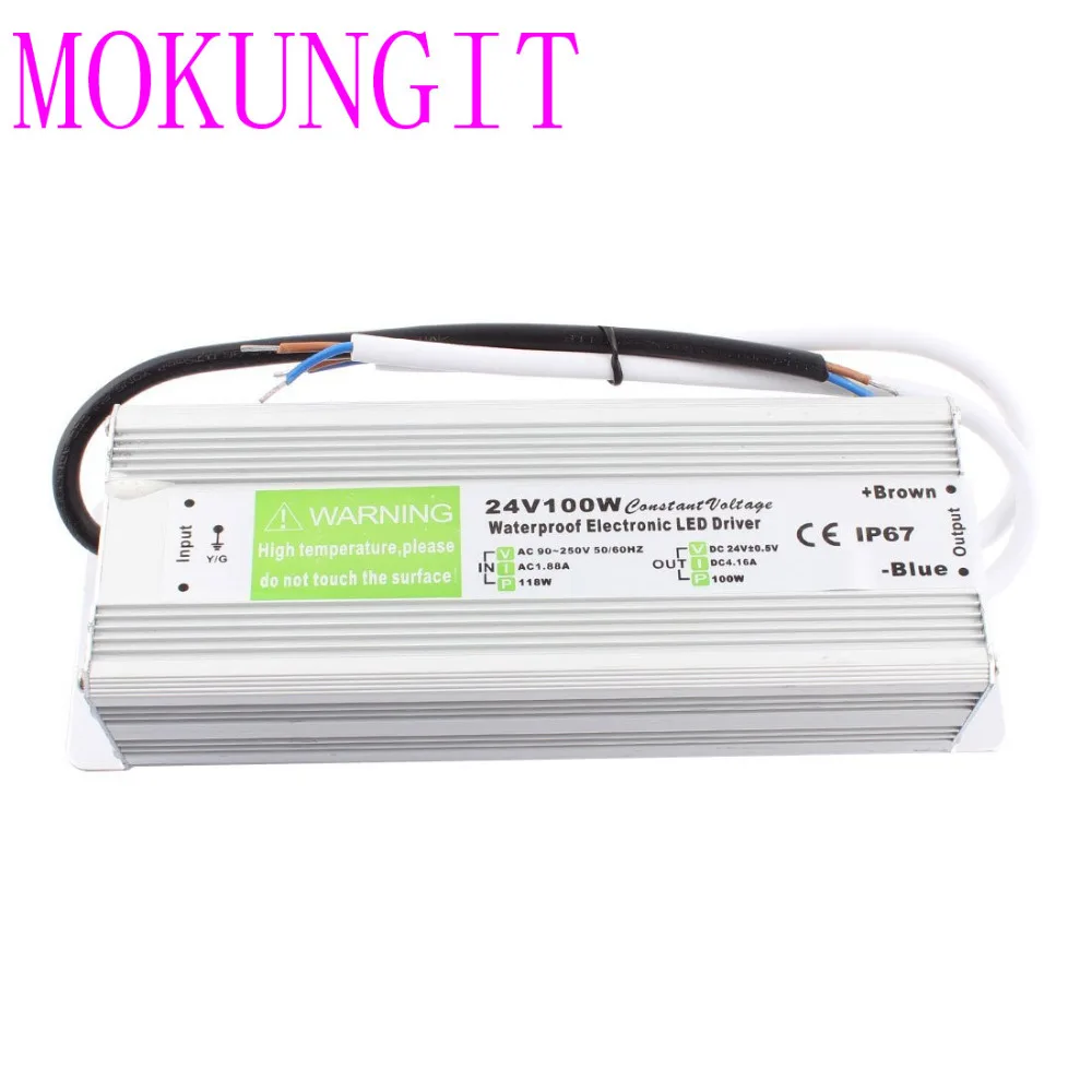 24V 100W IP67-1