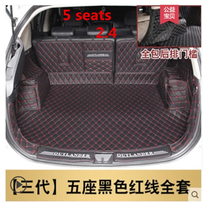 Автомобильный коврик для багажника для Mitsubishi Outlander 2013- 2,4 грузовой лайнер аксессуары для интерьера ковер автомобильный Стайлинг коврик для багажника