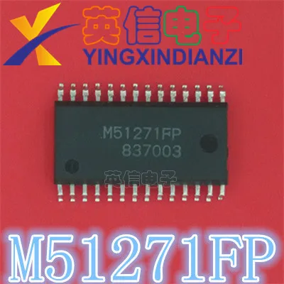5 шт./лот M51271 M51271FP SOP28 | Обустройство дома
