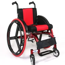 Ультра-светильник, складной светильник, переносная Спортивная инвалидная коляска