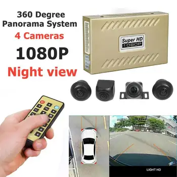 

Universal 360 Degree Bird View Panorama System Rear View 4 Cameras HD Night Vision 1080P Car DVR Recorder Rearview Camera