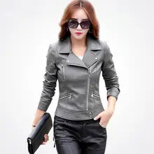 Осень-зима, женское кожаное пальто, черный цвет, большие размеры, S-3XL, модная женская тонкая короткая кожаная куртка, женская верхняя одежда
