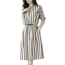 Women Elegant Vertical Striped Long Shirt Dress Cardigan Ladies Lapel Shor Sleeve Split Maxi Dresses With Belt Plus Size Vestido Women Elegant Vertical Striped Long Shirt Dress Cardigan Ladies Lapel Shor Sleeve Split Maxi Dresses With Belt Plus Size Vestido