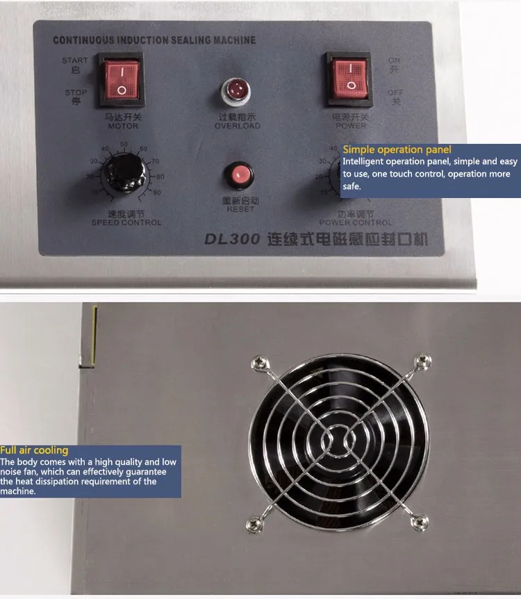 Непрерывное электромагнитной индукции запайки автоматическое индукционной запайки бутылка запайки 1 шт. DL-300A