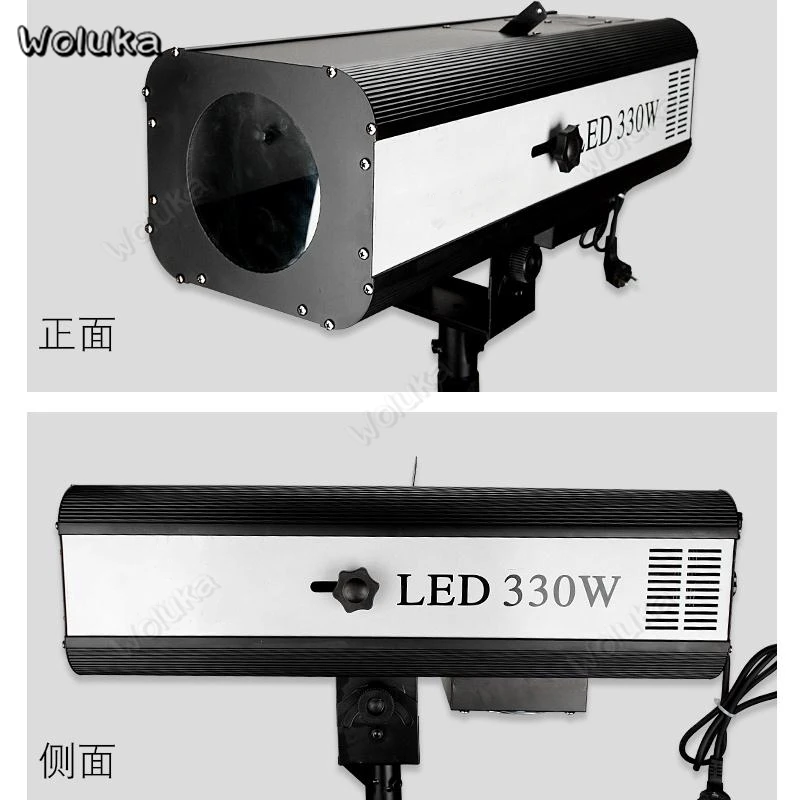 Chasing Lamp 330 Вт Светодиодный светильник следуй за точкой высокой мощности подставка