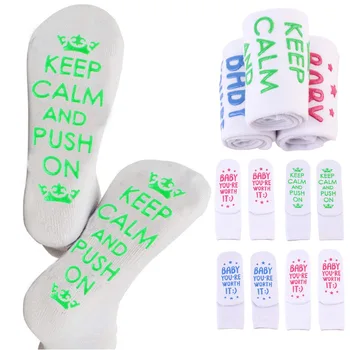 

Humor Words Amusing Female Sock Funny Keep Calm And Push On Printed Unisex Casual Hip Hop Socks for Pregnant Women Non Slip