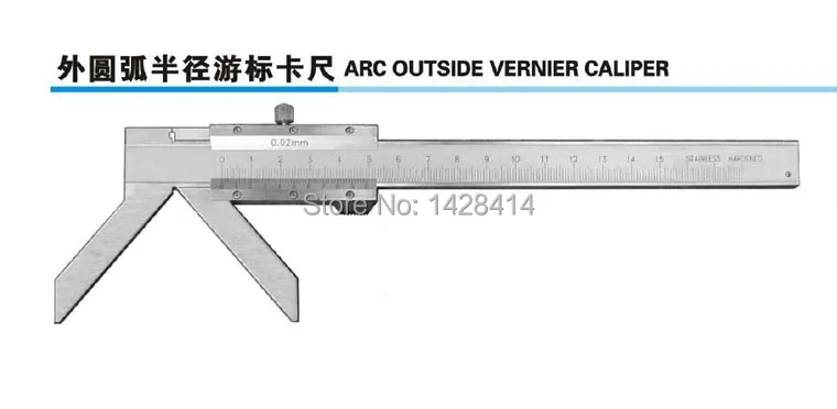 3-150 мм 6 дюймов радиус дуги штангенциркуль/радиус дуги датчик