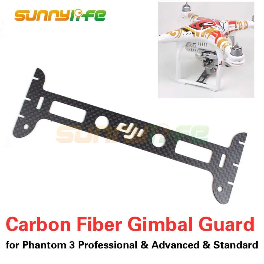 carbon fiber camera guard for dji phantom 3 standard