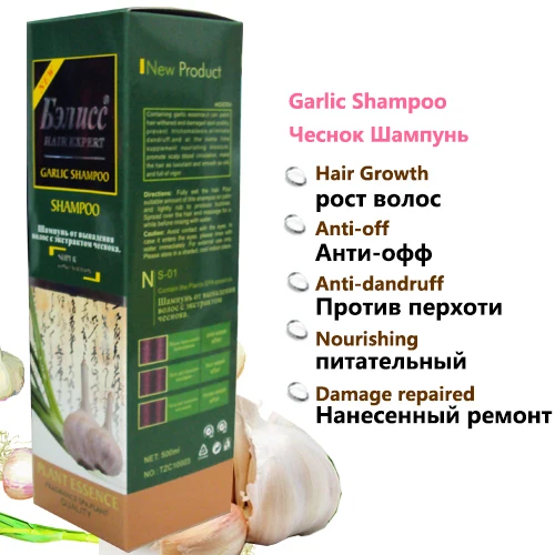 Бэлucc Чеснок волос шампунь анти офф рост питательный против перхоти|shampoo for dandruff