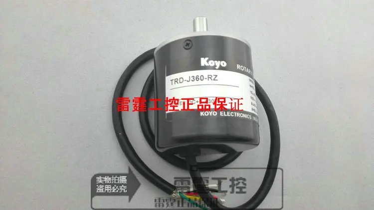 

KOYO new original authentic real axis photoelectric incremental rotary encoder TRD-J360-RZ DC+5-+30V