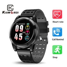 Smart Watch Sports Fitness Activity Heart Rate Tracker Smart Wristband IP67 Waterproof band Pedometer for IOS Android