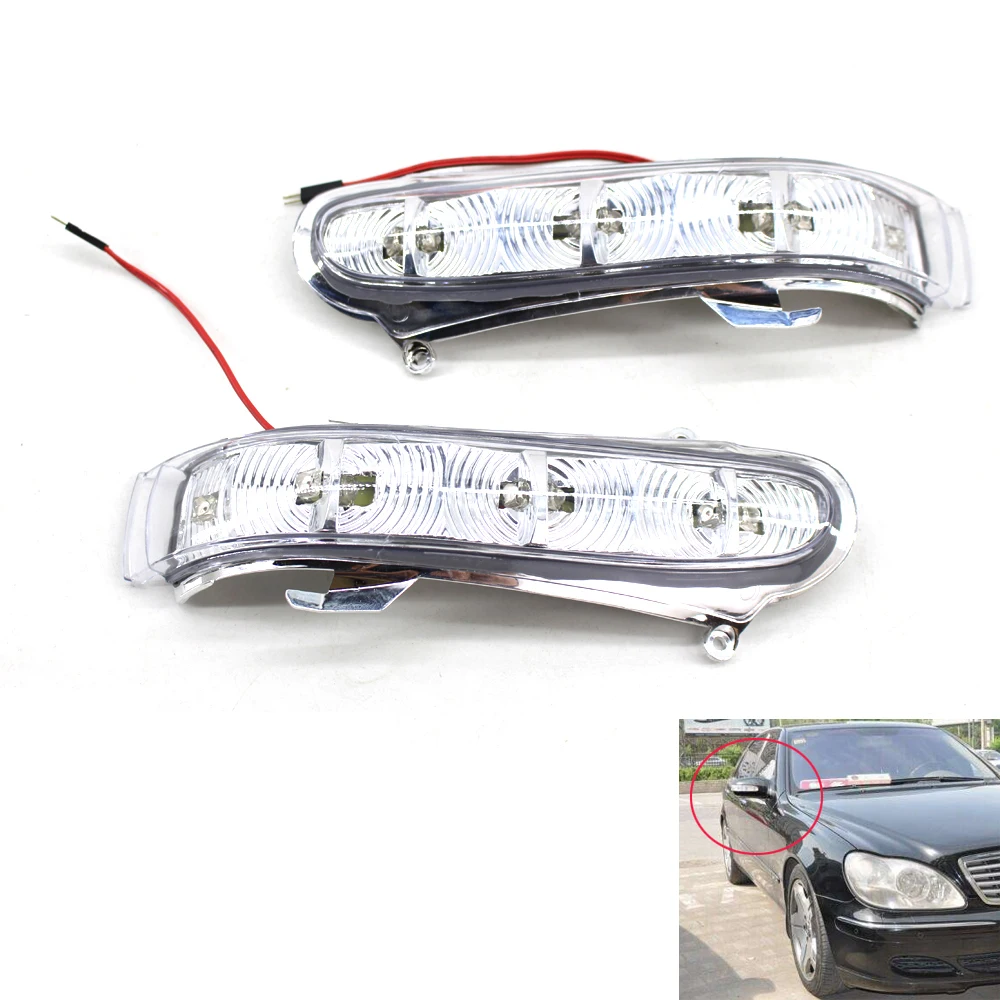 2 шт./компл. подходит для 99-03 Benz W220 S320 S430 S500 W215 светодиодный светильник с зеркальным