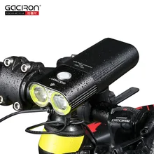 GACIRON Professional 1600 Lumens Bicycle Light Power Bank Waterproof USB Rechargeable Bike Light Flashlight free W05 tail light