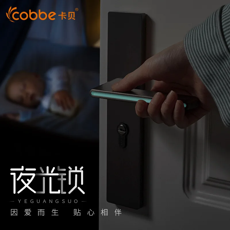 

2018 Cadeado Fechadura Digital Cabernet Lock Indoor Bedroom Door Black And White Night Light Modern Mute Solid Wood Universal