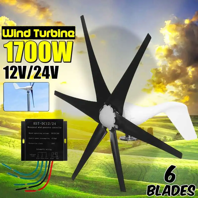 

S2 1700W 12V/24 V 6 Blade Wind Turbines+Controller Wind Generator Power Windmill Energy Turbines Charge Home Or Camping