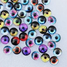 10mm Round Mixed Random Dragon Eyes In Pairs Pattern Glass Cabochon Flatback Photo Cabochons Base Accessories 50pcs/lot