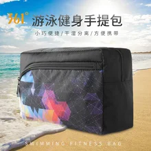 361 сумка для плавания комбинированная сумка для влажной сушки унисекс водонепроницаемая Спортивная мужская пляжная сумка 5L тренировочная сумка для фитнеса, тренажерного зала, пешего туризма сумка для хранения бассейна