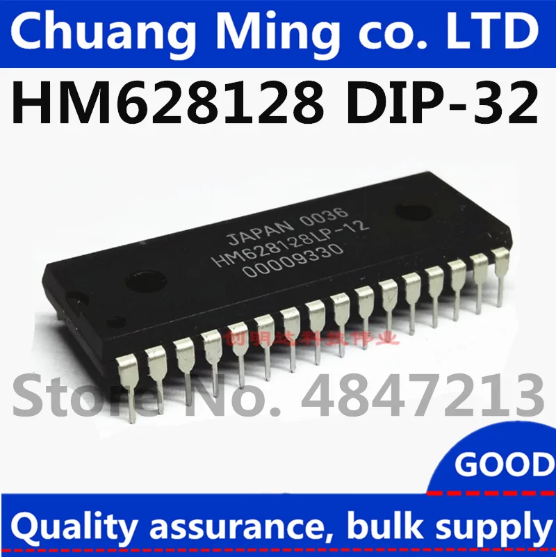 

Free Shipping 5pcs/lots HM628128ALP-5 HM628128ALP-7 HM628128LP-12 HM628128BLP-7 HM628128BLP-12 HM628128 628128 DIP-32 In stock