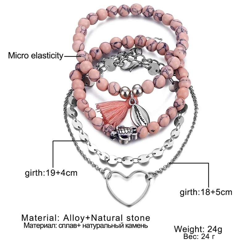 Kisswife 4 шт./компл. богемные в виде ракушки браслет с черепахами набор в ретро-стиле с бахромой и блестками камень браслет из бисера женский гламур Модные украшения